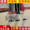 山林滅火鐵掃把 3號滅火工具 消防打火把 森林撲火三號滅火 批發