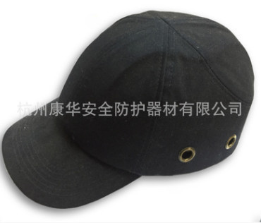 【廠家直銷】 大量供應防撞帽 bump cap 有CE