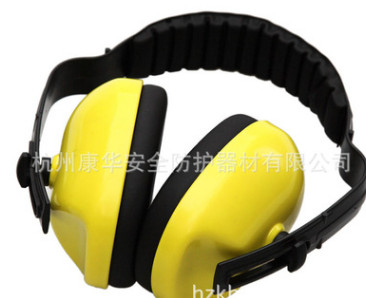 CE標準隔音耳罩 降噪耳機