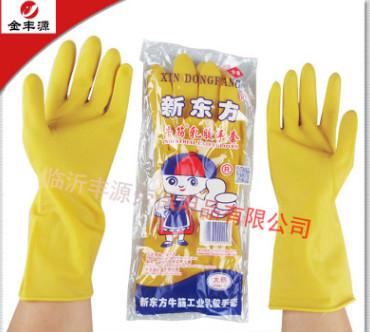 直銷新東方乳膠手套，塑膠手套，防水防油，家用洗碗洗菜手套