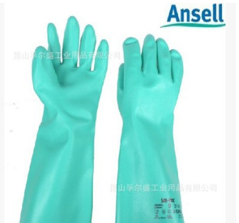 安思爾Ansell 37-165 工業耐酸堿 丁腈橡膠 耐油防腐蝕 防化手套
