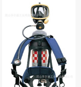 Sperian/斯博瑞安C850\C900空氣呼吸器\C900系列呼吸器、巴固空呼