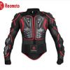 摩托車護(hù)甲衣 摩托車防摔防護(hù)盔甲衣 賽車防摔活動護(hù)甲衣護(hù)背護(hù)胸