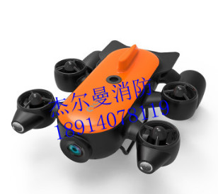 水上救援機(jī)器人