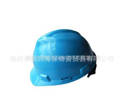 供應【***】 MSA安全帽 工作帽 梅思安 防砸頭盔 ABS工程帽