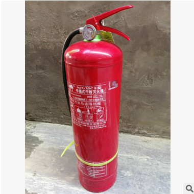 8kg手提式干粉滅火器內容量充足噴射效果好