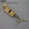 廠家直銷室內門全銅超級硬質鎖芯\執手鎖芯\鎖膽\防盜