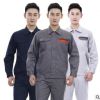定做工作服長袖工作服上海定做工作服廠家定做工裝冬季工作服定做
