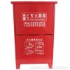 鋁門滅火箱 滅火器箱 紅色鋁門滅火箱 滅火器材 消防器材 優質