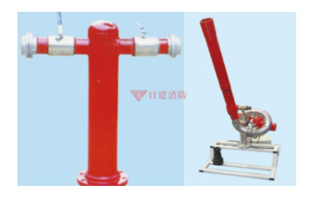 水-泡沫噴槍、泡沫液供水開關(guān)閥(消火栓)