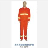 供應云南消防服戰斗服