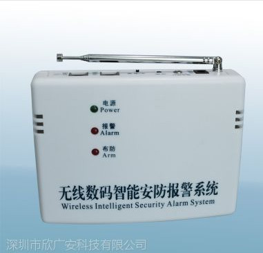視頻報警有線無線兼容大功率超豪華TEL聯網報警器XGA-Tel01
