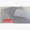 紗窗網防蚊 黑色304 0.8mm金剛網