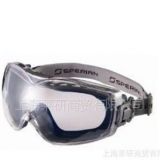 供應防護眼鏡Duramaxx藍灰色鏡身1017750