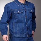供應(yīng)勞保服秋冬上衣 純棉牛仔工作服夏季套裝電焊汽修機修工程工地工人