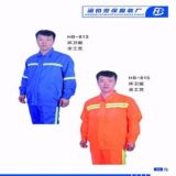 供應HB-813/815環衛服 全工藝勞保服