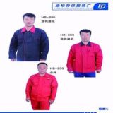 供應HB-806/808滌棉磨毛勞保工作服