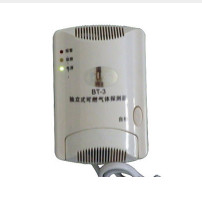 BT-3家用獨立式可燃氣體探測器