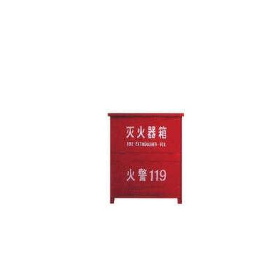 供應青島滅火器箱子 　　　