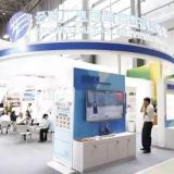 2020年第十一屆中國北京電子商務與數(shù)字創(chuàng)意產(chǎn)業(yè)展覽會