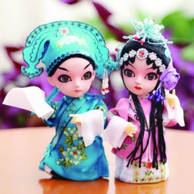 2020北京國際專業燈光、音響、演藝設備展覽會