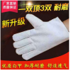 廠家直銷專業(yè)優(yōu)質(zhì)帆布手套24道線白甲布加厚耐磨雙層勞保手套批發(fā)