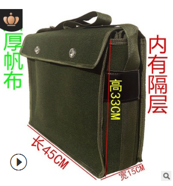 批發帆布工具包工具袋多功能斜挎包電工包五金勞保維修工具收納包
