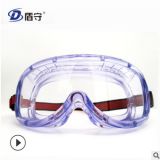 盾守防塵眼罩護目鏡防風沙塵眼鏡透明勞保眼罩用于電焊工業騎行