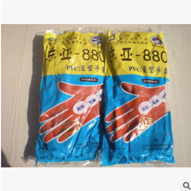 直銷東亞880耐油止滑酸堿工業手套/防護手套勞保手套（包郵）