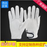 跨境專供出口日本廠家直銷 勞保皮革203豬皮駕駛搬運園藝勞保手套