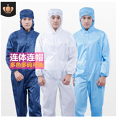防靜電工作服條紋無塵服連帽連體服分體連帽防塵服食品防護服批發 舉報 本產品支持七天無理由退貨