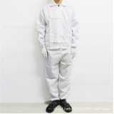 廠家批發防靜電分體服藍白色防靜電防塵分體工作服上衣加褲子套裝 舉報 本產品支持七天無理由退貨
