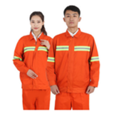 公路養護反光工作服套裝 建設工程服橘黃色環衛服環衛工人服裝 舉報 本產品采購屬于商業貿易行為