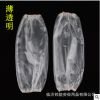 自產自銷 pvc防水套袖 防水防油耐酸堿牛筋套袖 多色勞保袖套