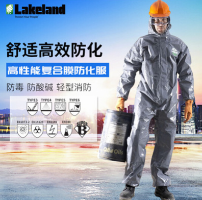 雷克蘭CT3S428防毒消防輕型防化服 傳染性細菌防護服噴漆服