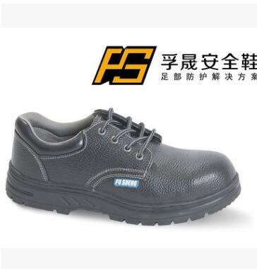 勞保鞋廠批發(fā)防砸防刺現(xiàn)貨鋼頭勞保鞋耐油酸堿勞保鞋