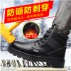 保暖安全防護鞋建筑工地工作鞋 廠家直銷 防寒防凍高幫棉鞋勞保鞋