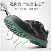 勞保鞋男鋼包頭防砸防刺穿安全工作鞋輕便廚房休閑夏季透氣防臭鞋
