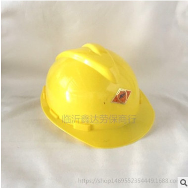 批發鵬光牌加厚全新料安全帽V型安全帽 建筑工地頭盔勞保安全帽