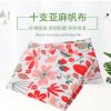 廠家直銷十支亞麻帆布粉色小清新布料現貨供應桌面布背景布批發