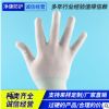 廠家直銷加厚加密尼龍pu涂指手套 防滑涂指手套 PU涂指手套可批發