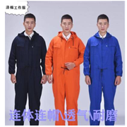 一件代發連體防護連體服噴漆服打磨防粉塵工作服勞保服汽修服噴塑