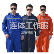 一件代發帶帽拉鏈反光條連體工作服防污防塵服大碼男汽修工程噴漆