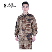 廠家批發(fā)軍訓服迷彩訓練服套裝 戶外運動勞保工作迷彩服現(xiàn)貨批發(fā)