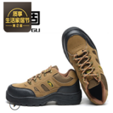 登山款勞保鞋 防砸防穿刺戶外安全鞋 卡其色橡膠底防護鞋
