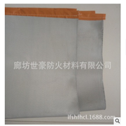 特價供應玻璃纖維涂層防火毯 玻纖涂膠防火毯 不扎不癢防水
