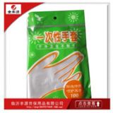 重諾一次性手套100只/包7g/只洗碗燒烤餐飲壽司塑料手套歡迎選購