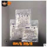 一次性無粉無菌乳膠橡膠檢查手套醫用手套食品接觸手套實驗室