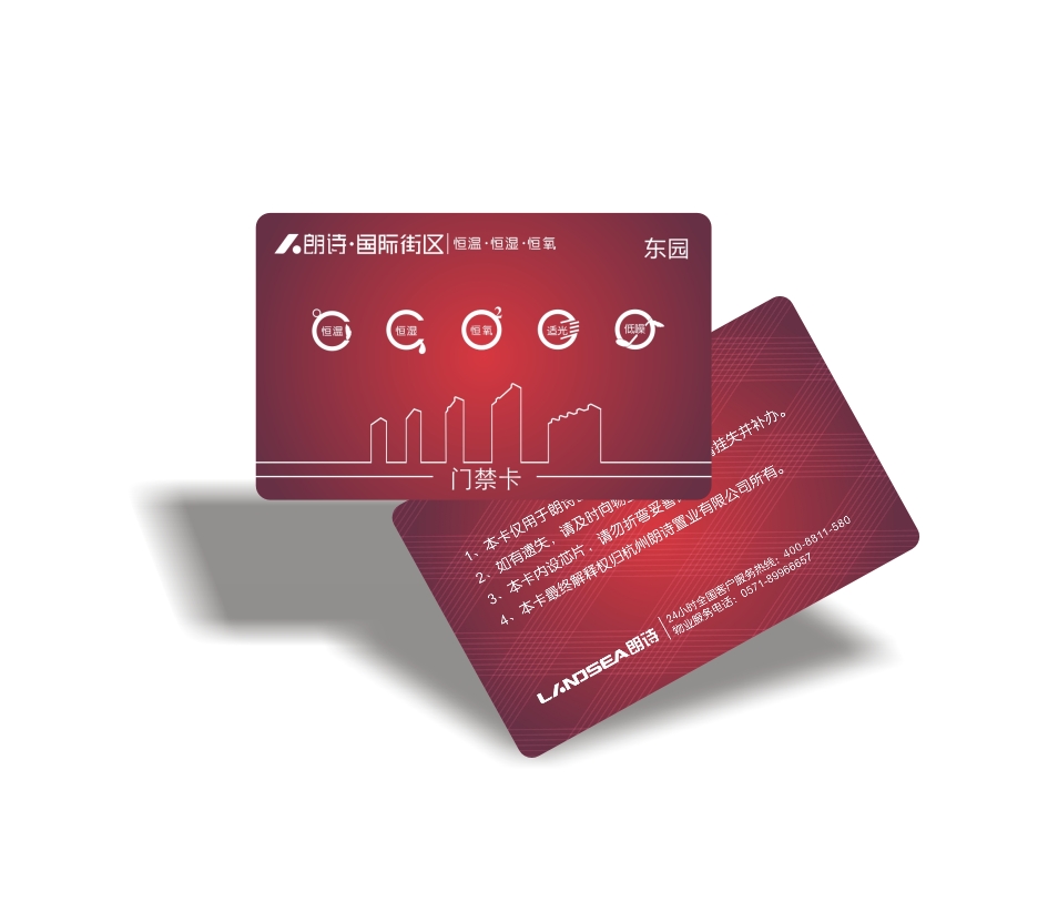 PVC白卡，IC白卡，ID白卡