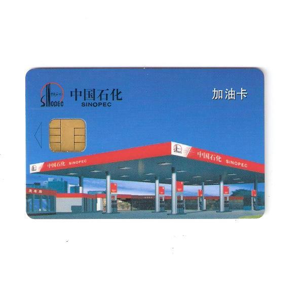 各種2FF卡，3FF卡，4FF卡，防呆卡